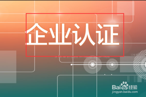 富彩VIP登录welcome计划示意图
